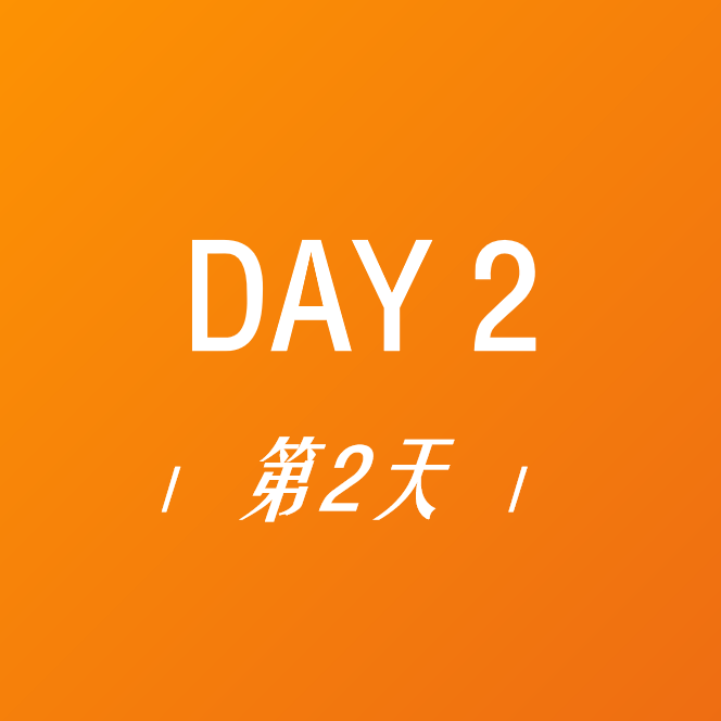 EDRR 2023 ԲĻͬڽ˶ʼͼ4