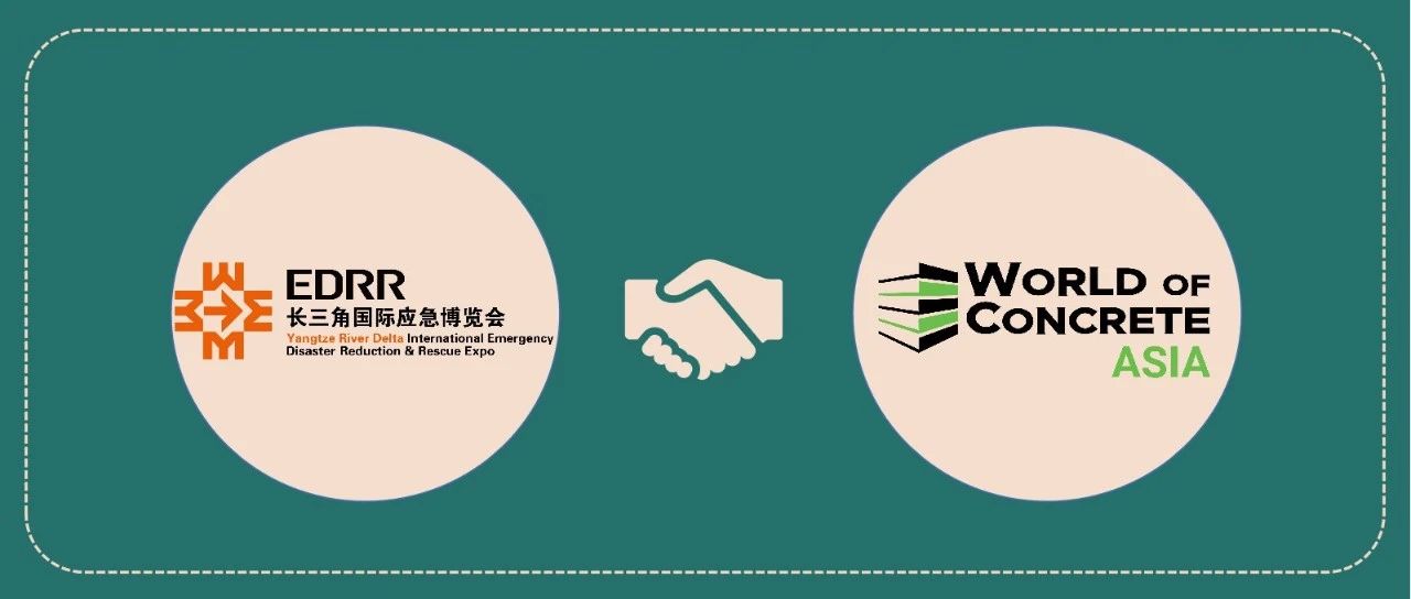ذ | WOCA޻粩ΪEDRR֧չ