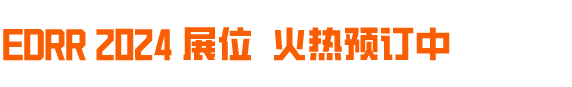 桱ǹӦῪȫ  չ̬ͼ11