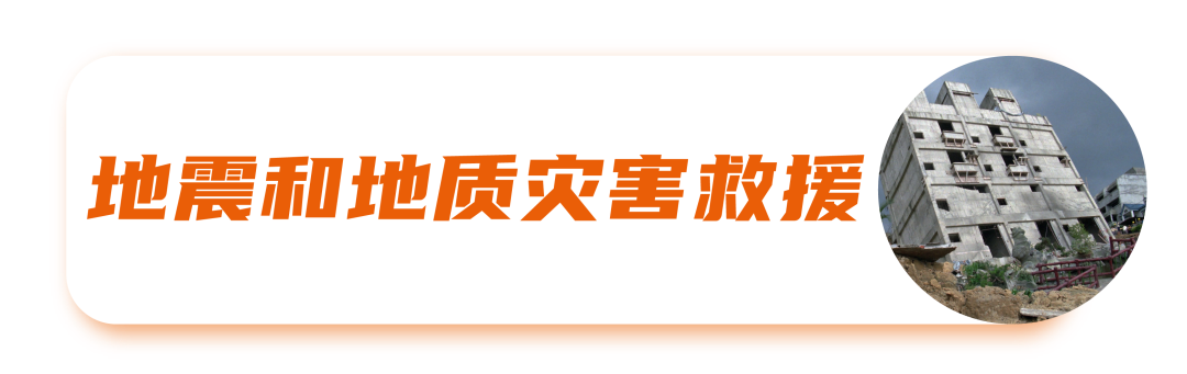 2024ǹӦֺ;Ԯ| 14չƷ˽⣡ͼ6
