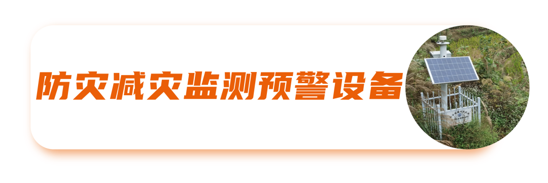 2024ǹӦֺ;Ԯ| 14չƷ˽⣡ͼ11