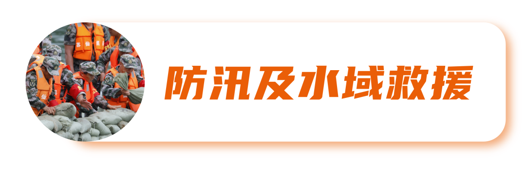 2024ǹӦֺ;Ԯ| 14չƷ˽⣡ͼ7