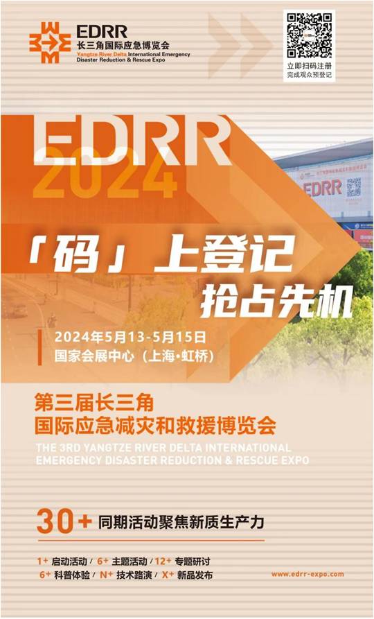 Ӧ 2024ǹӦἴĻͼ